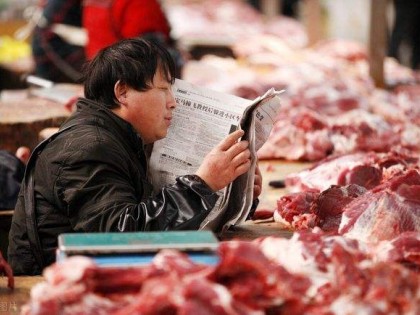 11月29日：猪肉价格比上周五下降0.6%